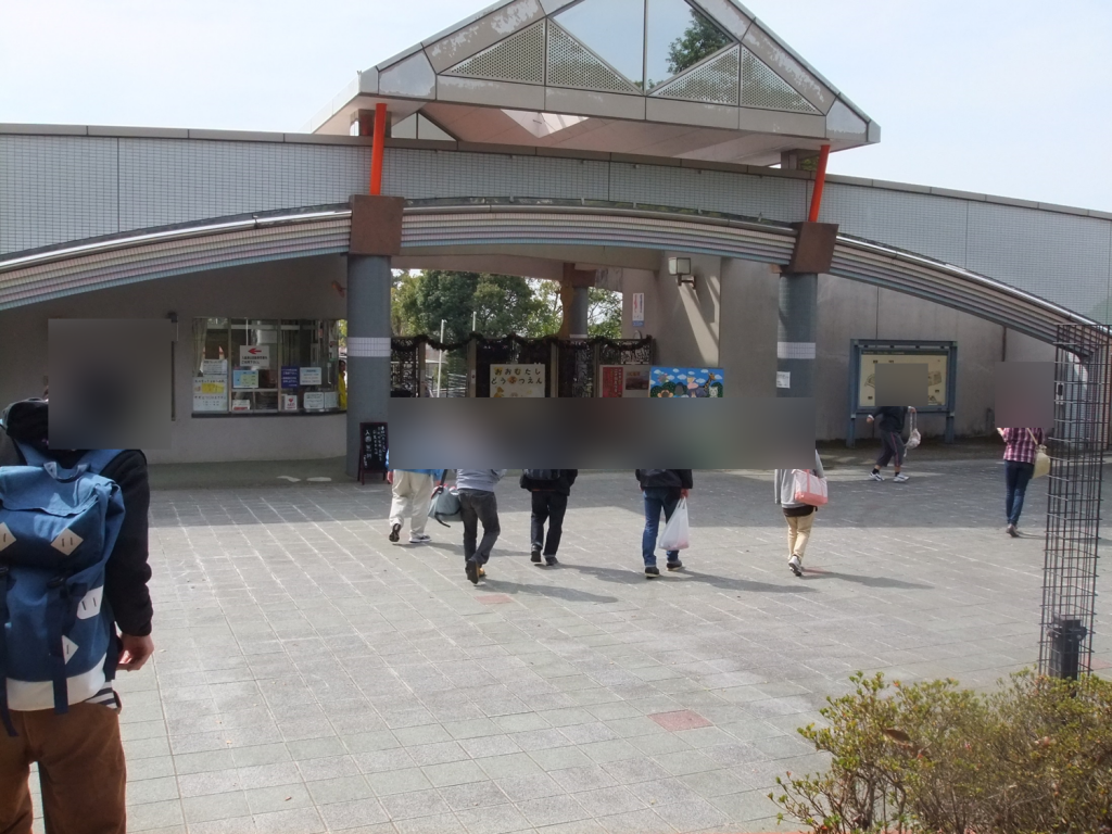 今日は利用者さま主催イベント！大牟田市動物園へ行こう♪が開催されました！！のイメージ画像