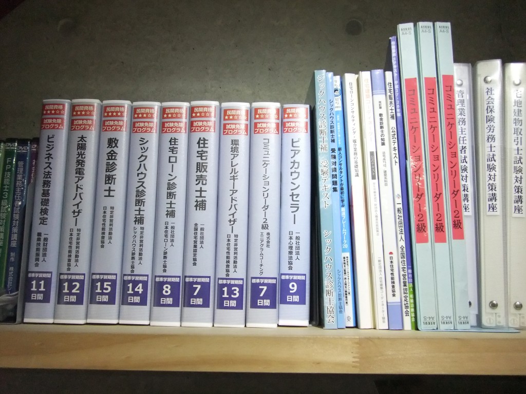 ピアカウンセラー養成講座のご紹介です♫のイメージ画像