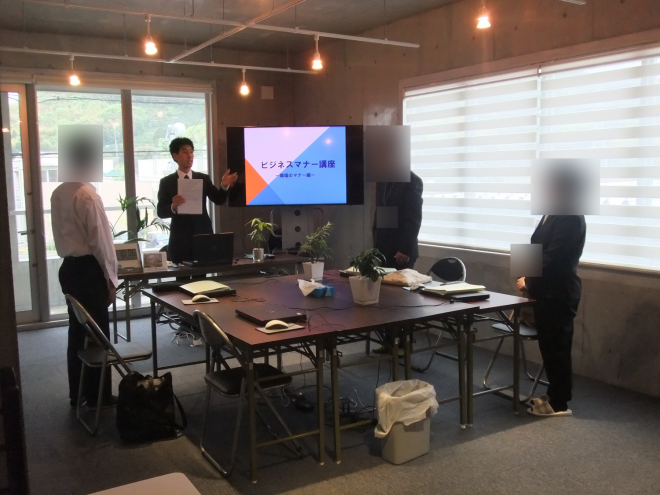 模擬会社（オフィスティオ）
