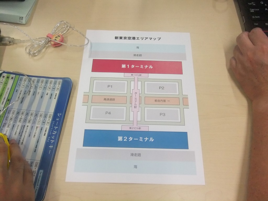 Excelで地図作りに挑戦☆パソコンスキルアップを目指そう????のイメージ画像