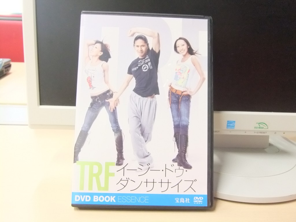 ☆ダンササイズ☆で楽しみながら体力向上にチャレンジ！！のイメージ画像