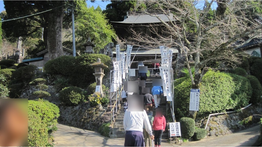 就労のための体力向上！大津山阿蘇神社ウォーキング♪のイメージ画像