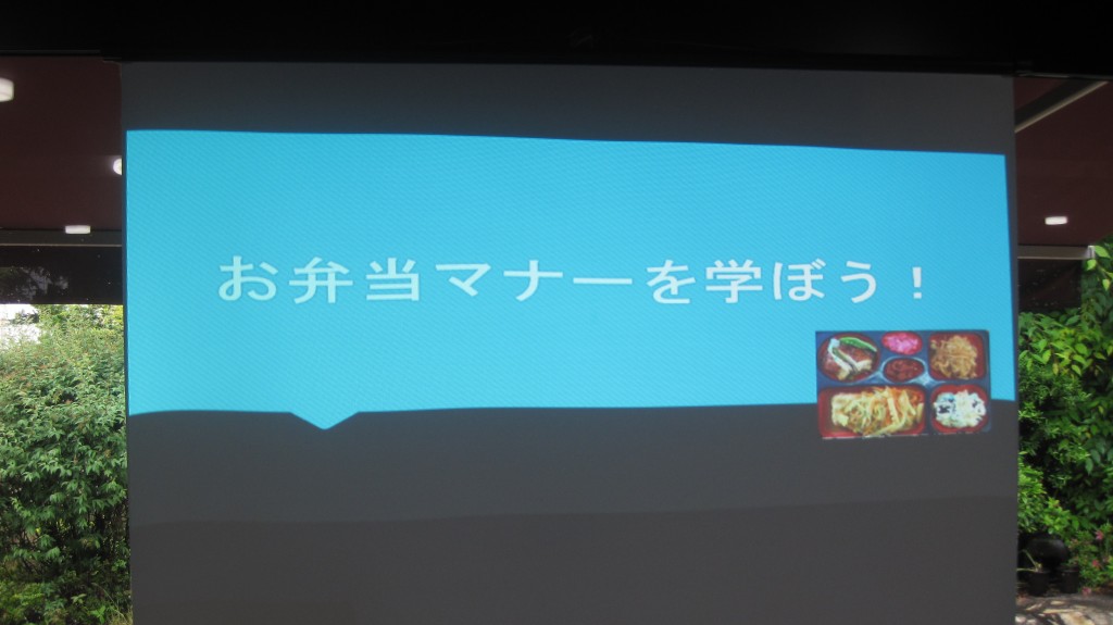 おいしい食事をとりながら、マナーを学ぼう！のイメージ画像