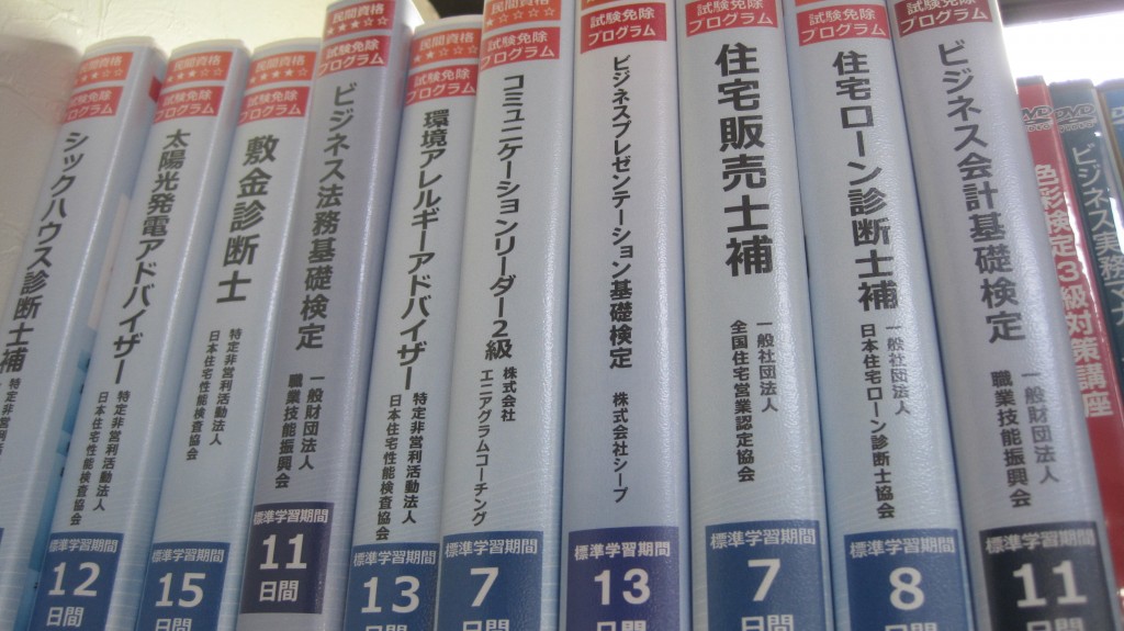 本日は【個別課題集中トレーニングデー！】就労へ向け、一直線です♪のイメージ画像