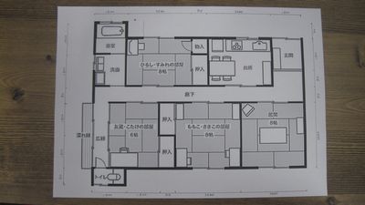 パソコンスキル向上！CADで製図にチャレンジ！のイメージ画像