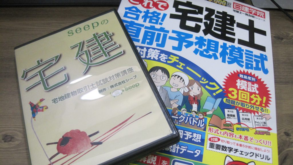 継続は力なり✨資格取得で、就職活動に自信をつけましょう♪のイメージ画像