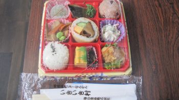 松花堂弁当で食事のマナーを学ぼう❀