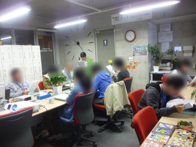 皆で学ぼうコンプライアンス！