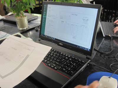 Ｅｘｃｅｌ活用！ビジネスに必携💻見積書を作成しよう！のイメージ画像