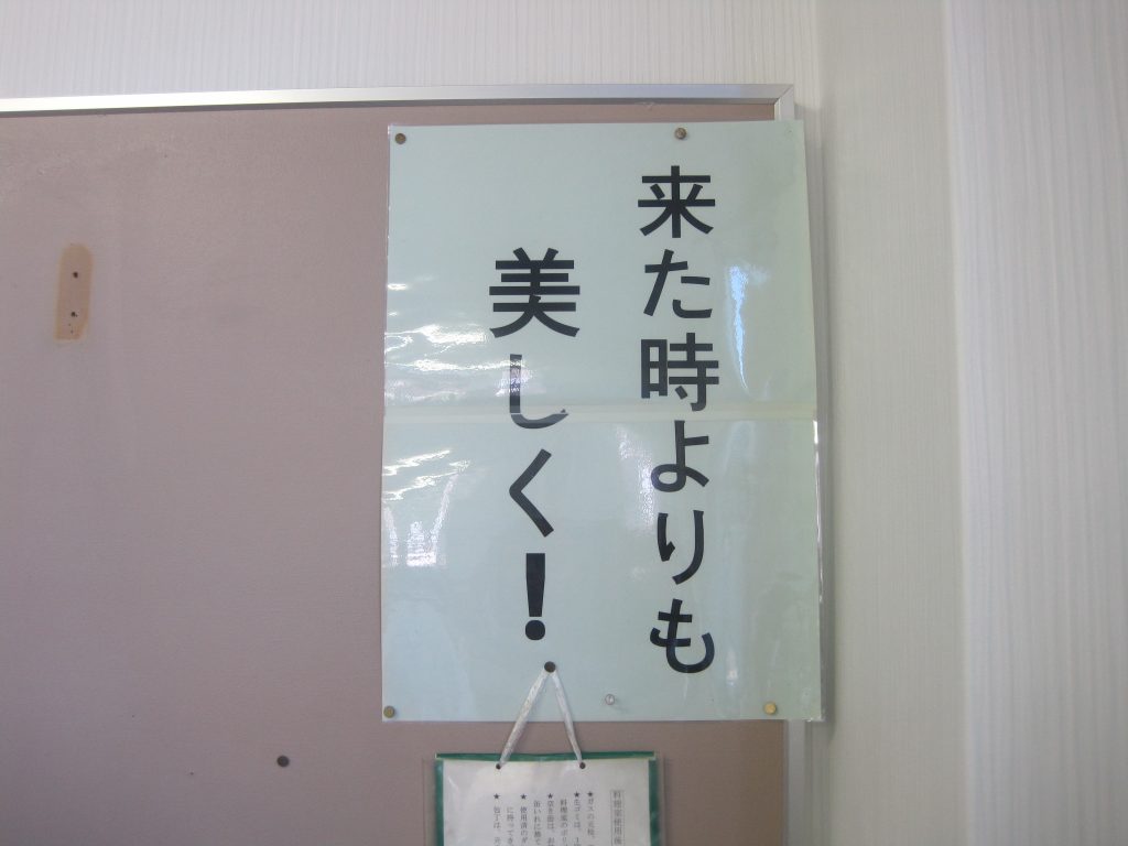 幸せを呼ぶ🌟健幸料理教室♪のイメージ画像