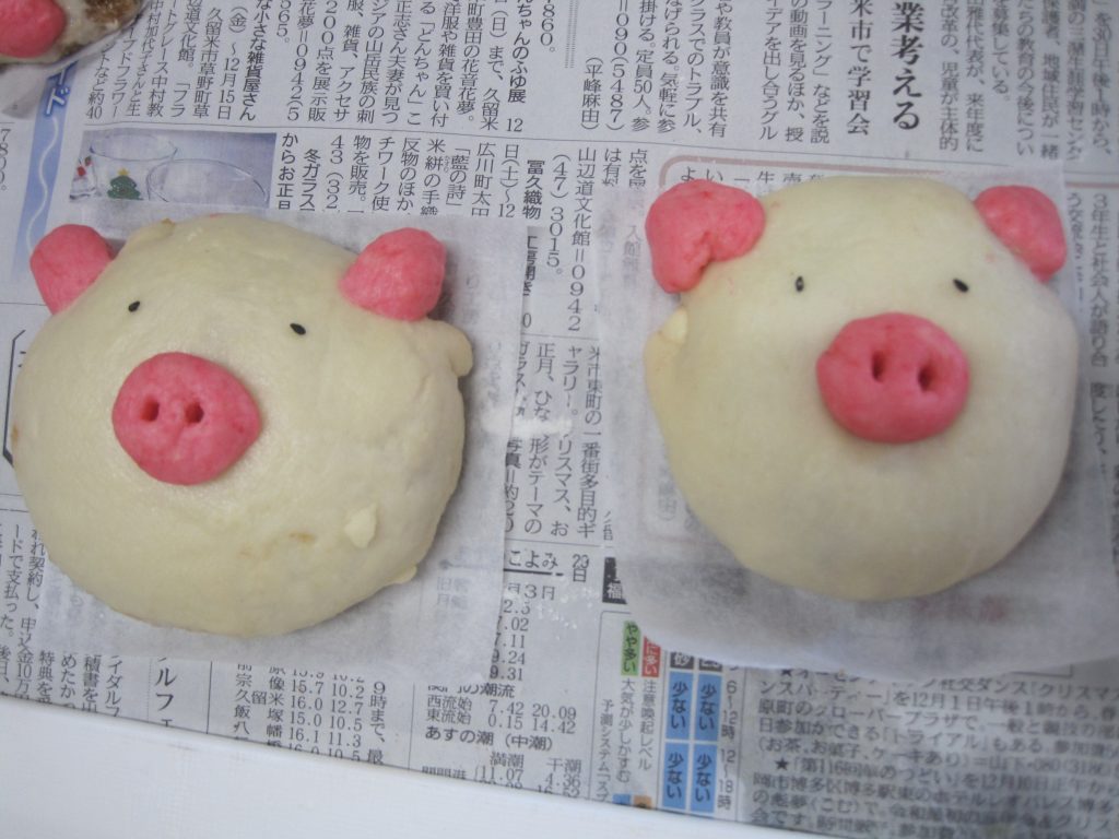 ホットケーキミックスで☆ふんわり豚まん作り🐽のイメージ画像