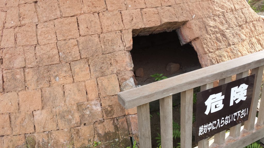 意外と身近にある貴重な遺跡☆彡のイメージ画像