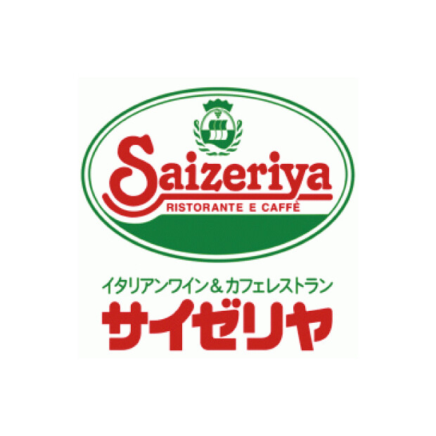 サイゼリヤのコスパ300円メニュー✨👐のイメージ画像