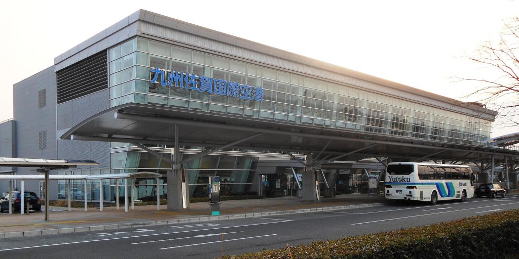 身近な空の窓口✈佐賀空港をご紹介✨のイメージ画像