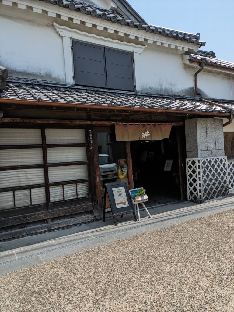 お酢の工場見学へ行ってきました🏭のイメージ画像