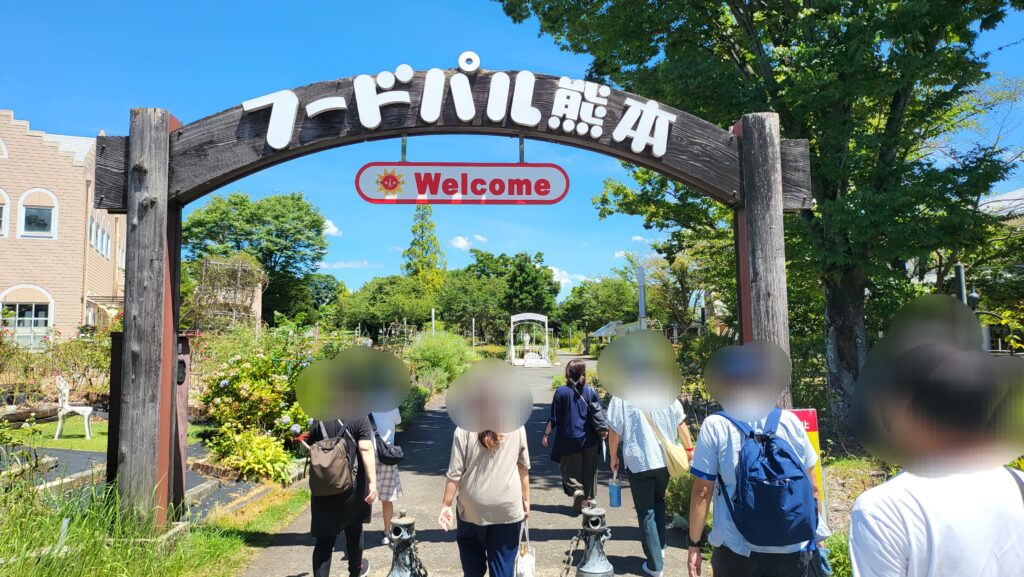 フードパル熊本に行ってきました(●´ω｀●)のイメージ画像
