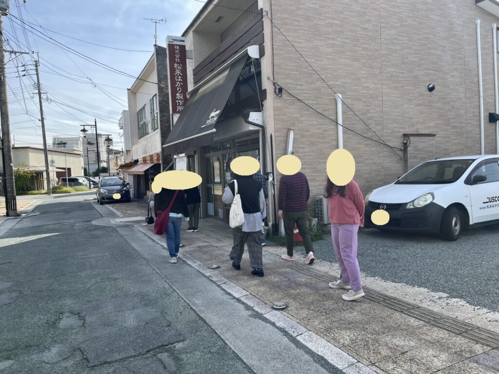 近くの商店街を散策です🏃✨のイメージ画像