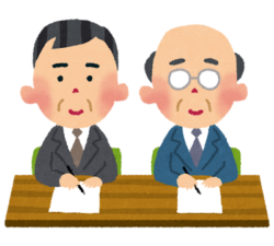 大牟田市合同面談会開催📝のイメージ画像