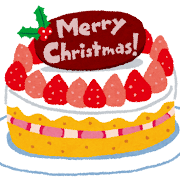 今年のクリスマスケーキは🎂？？のイメージ画像