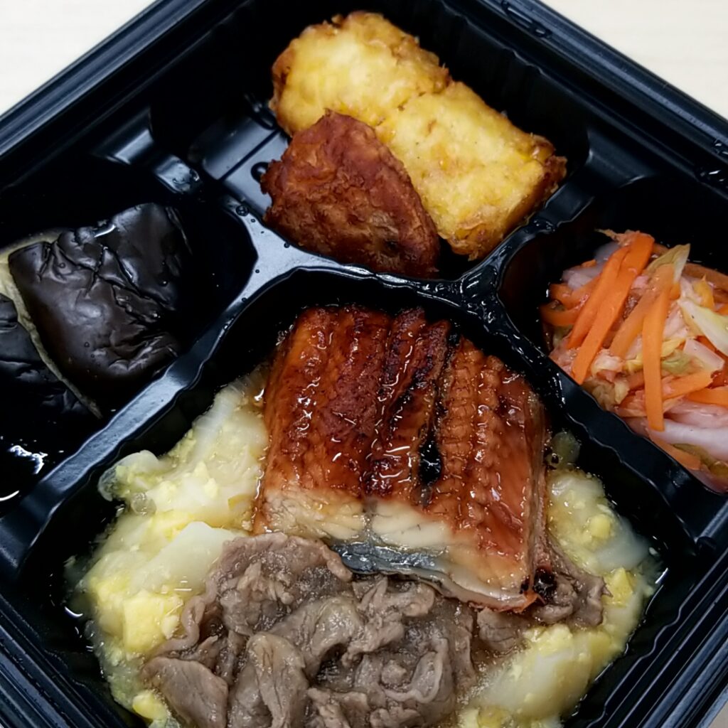 食が人をつくるのです。のイメージ画像