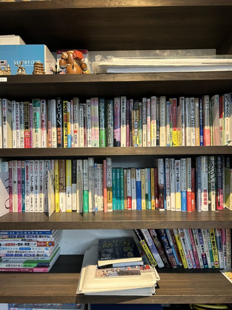 事業所にある書籍のご紹介📚のイメージ画像