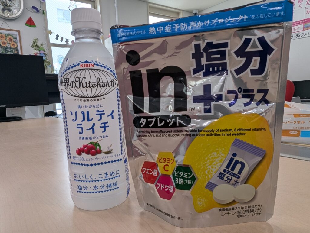 熱中症を知る。のイメージ画像