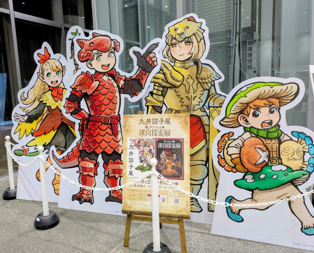 ティオくまもと新市街の近くで大人気漫画の？！のイメージ画像