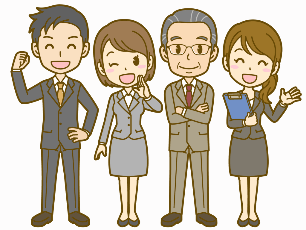 就労って何でしたっけ？のイメージ画像