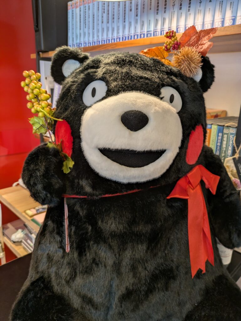 🍁秋の事業所、はじめました🌝のイメージ画像
