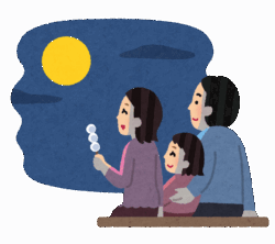 月見の季節です！🎑🍔のイメージ画像