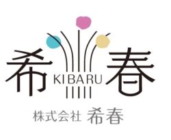 おかげさまで10周年、これからも地域と共にのイメージ画像