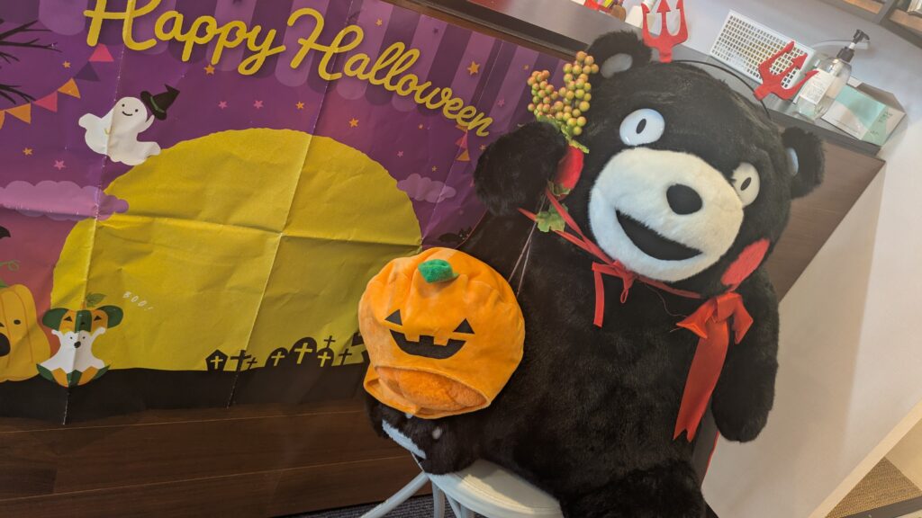 🍭ハロハロ、ハロウィンです！🎃👻のイメージ画像