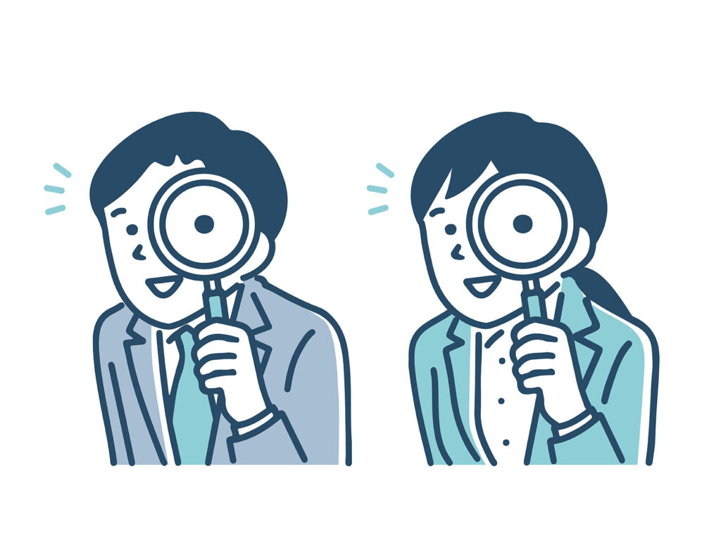 他人に伝える自分を知ろう。のイメージ画像