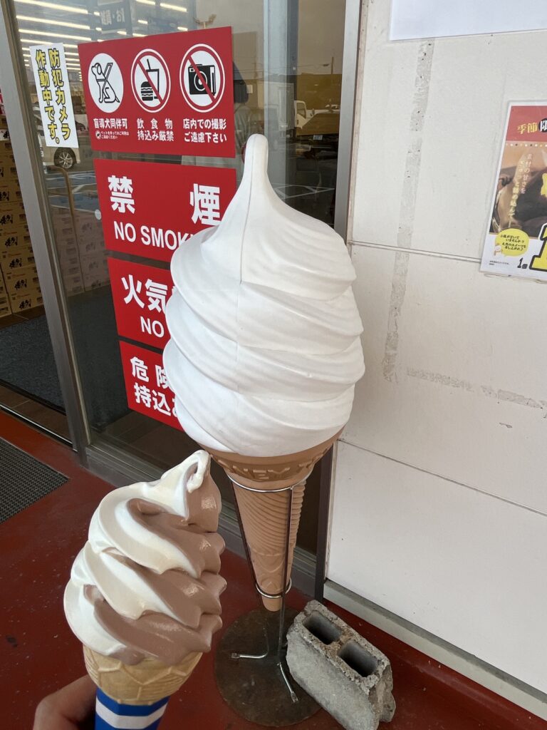 格安ソフトクリームをご紹介です🍦のイメージ画像