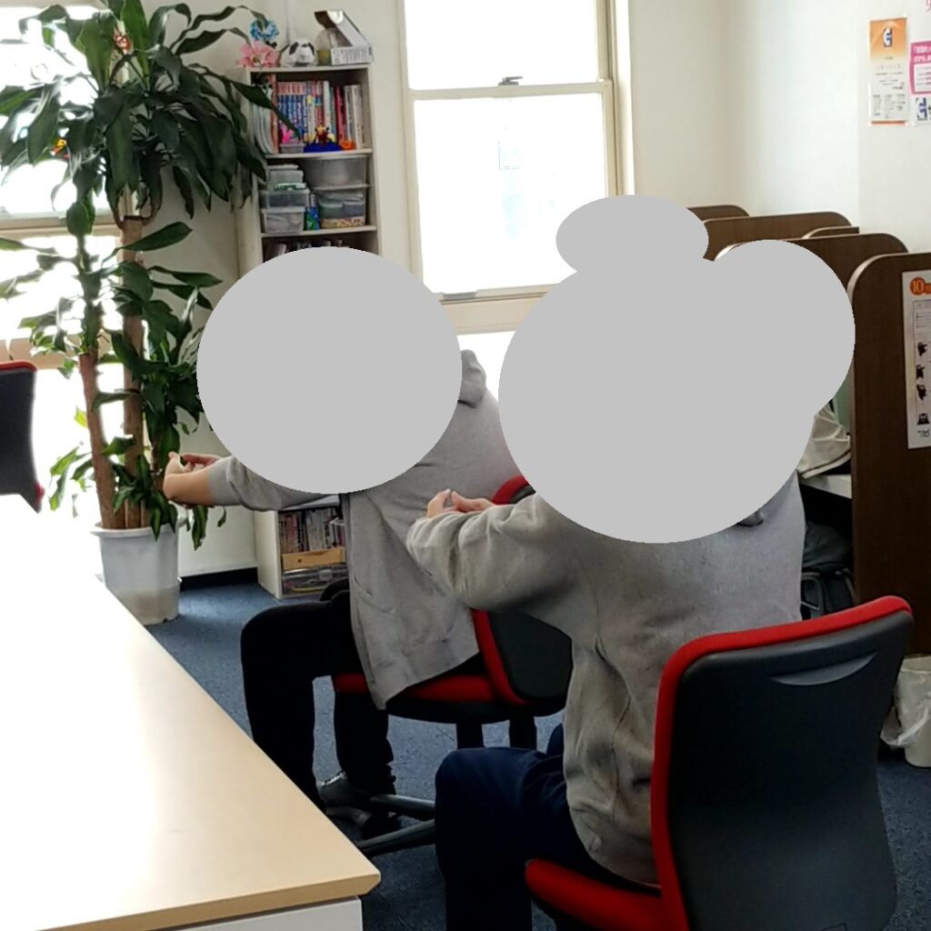 １１・１３（いいひざ）の日らしいです！のイメージ画像