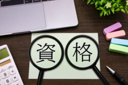 事業所で資格が取れます(^_-)-☆のイメージ画像