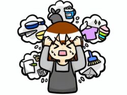 年内にやり残したことはありませんか？のイメージ画像