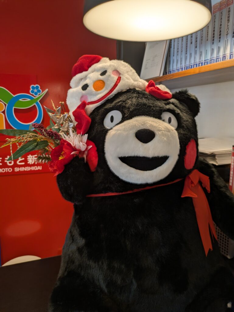 🎄冬の事業所、始まったモン⛄❄のイメージ画像