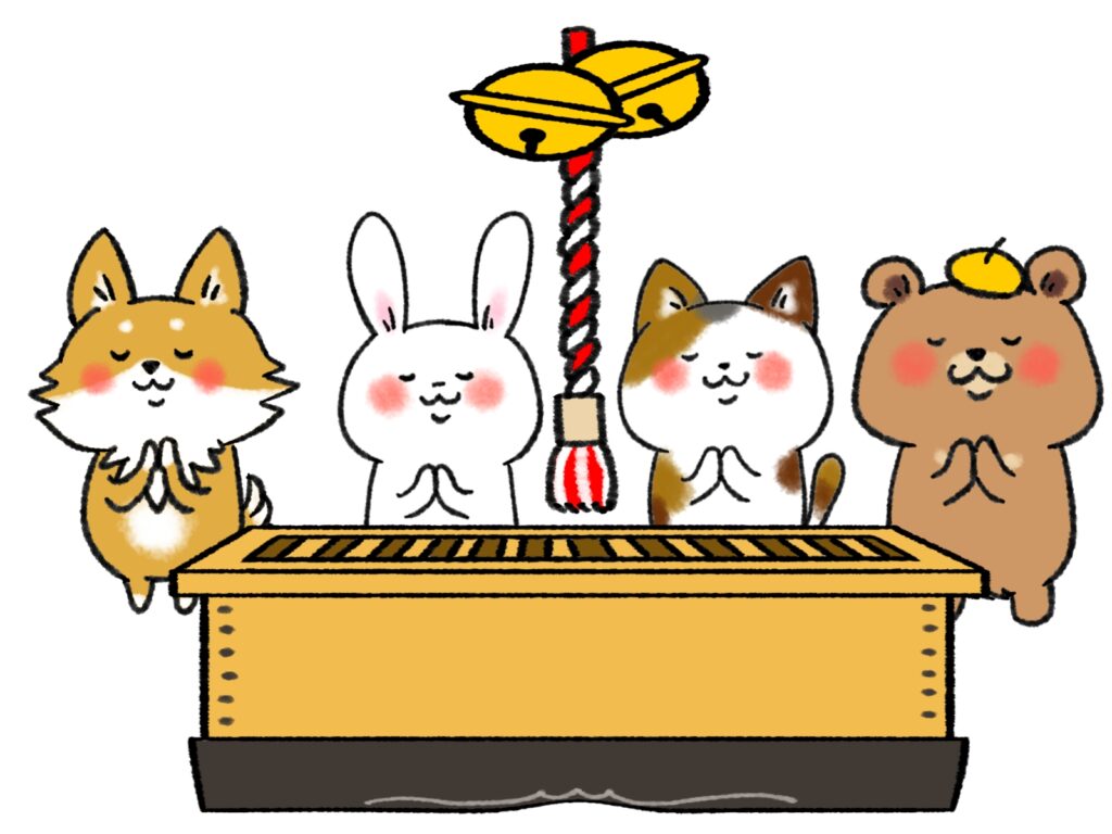 松の内にやっておこう。のイメージ画像