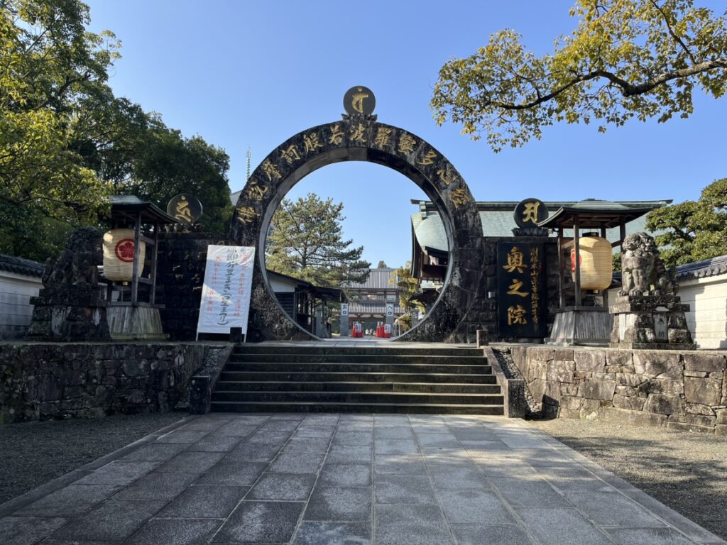 ”一願成就”のお寺を訪れました🙏のイメージ画像
