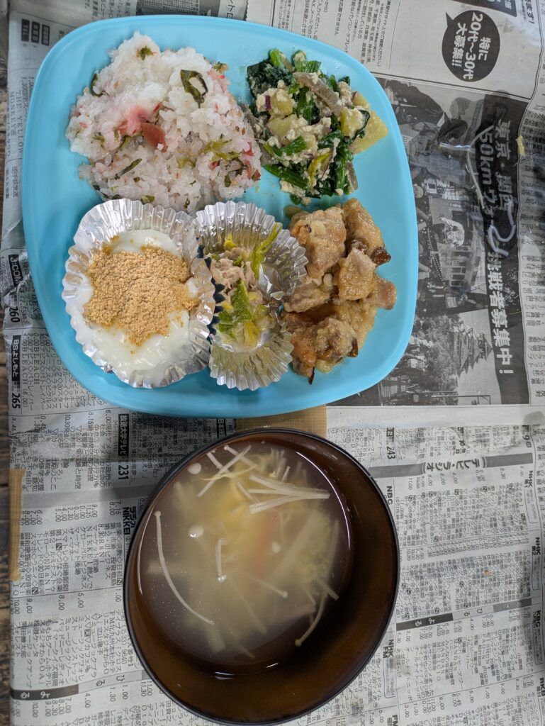 共同作業を通して身に付くスキル～調理イベント🍴編～のイメージ画像
