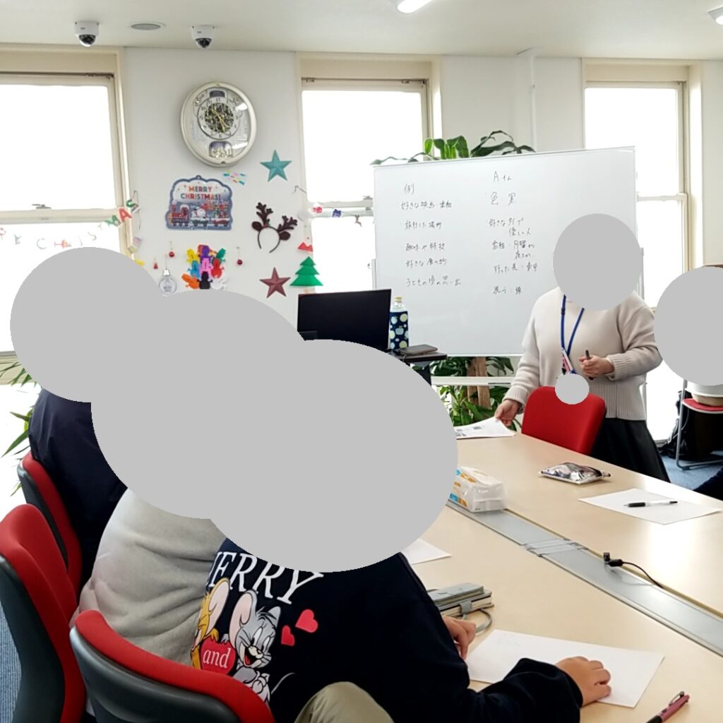 みんなで探そう、好きなものの共通点！のイメージ画像