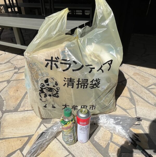 地球環境を考える事は将来を考える事です💡✨のイメージ画像