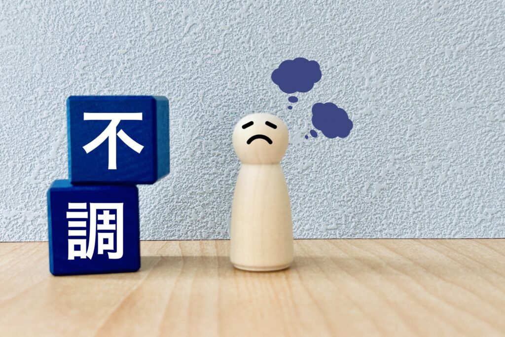 体調が不安定で通所できないときはどうする？無理なく続けるための就労移行支援の使い方⁉のイメージ画像