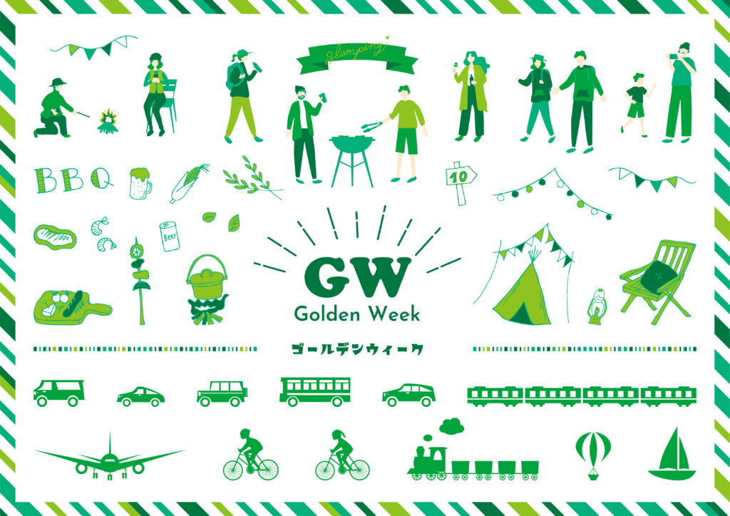 ゴールデンウィーク明けの不調対策｜障害のある方の症状と回復方法を解説のイメージ画像