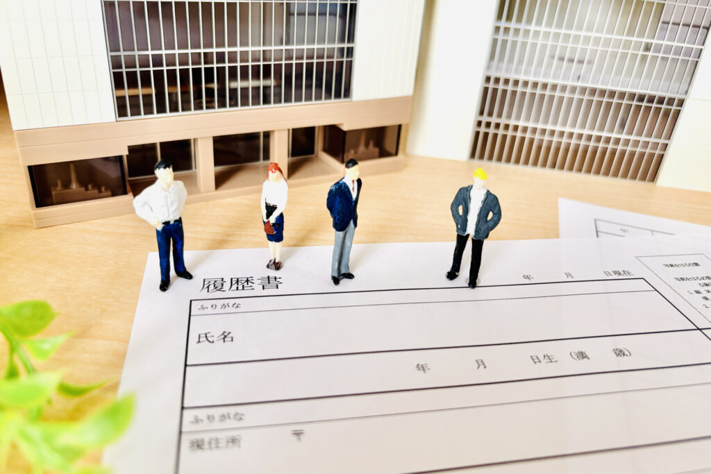 履歴書の弱みはどう書く？就労移行支援で学ぶ掘り下げ方🖊のイメージ画像
