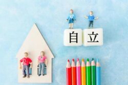 障害者にとっての自立とは？自分らしく生活していくためには(。´･ω･)?のイメージ画像