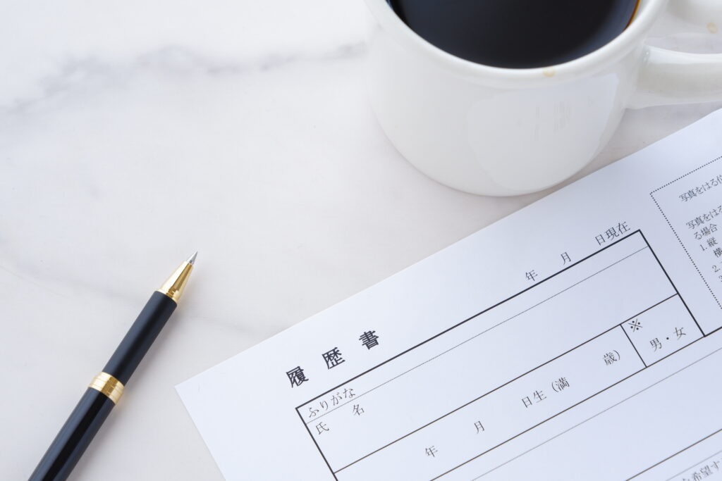 地方での障がい者雇用は働きやすい？都会との違いや仕事探しのポイントを解説のイメージ画像
