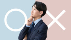 ビジネスマナー資格は就職に強い！就労移行でビジネス系検定を目指すメリットと選び方📝のイメージ画像