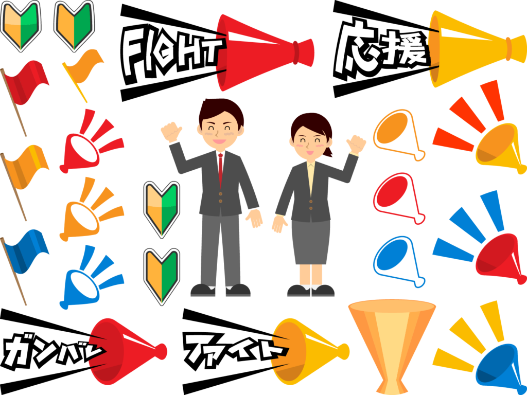 就職実績も新しい仲間も着実に増えています✨のイメージ画像